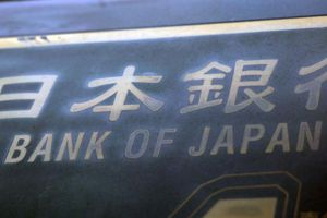 Japanische Zentralbank: Leitzins auf höchstem Stand seit 30 Jahren. (Archivbild) - Foto: Rodrigo Reyes Marin/ZUMA Press Wire/dpa