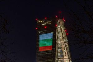 Bulgarien ist seit 2007 Mitglied der EU und nun das 21. Land der Euro-Zone. - Foto: Helmut Fricke/dpa