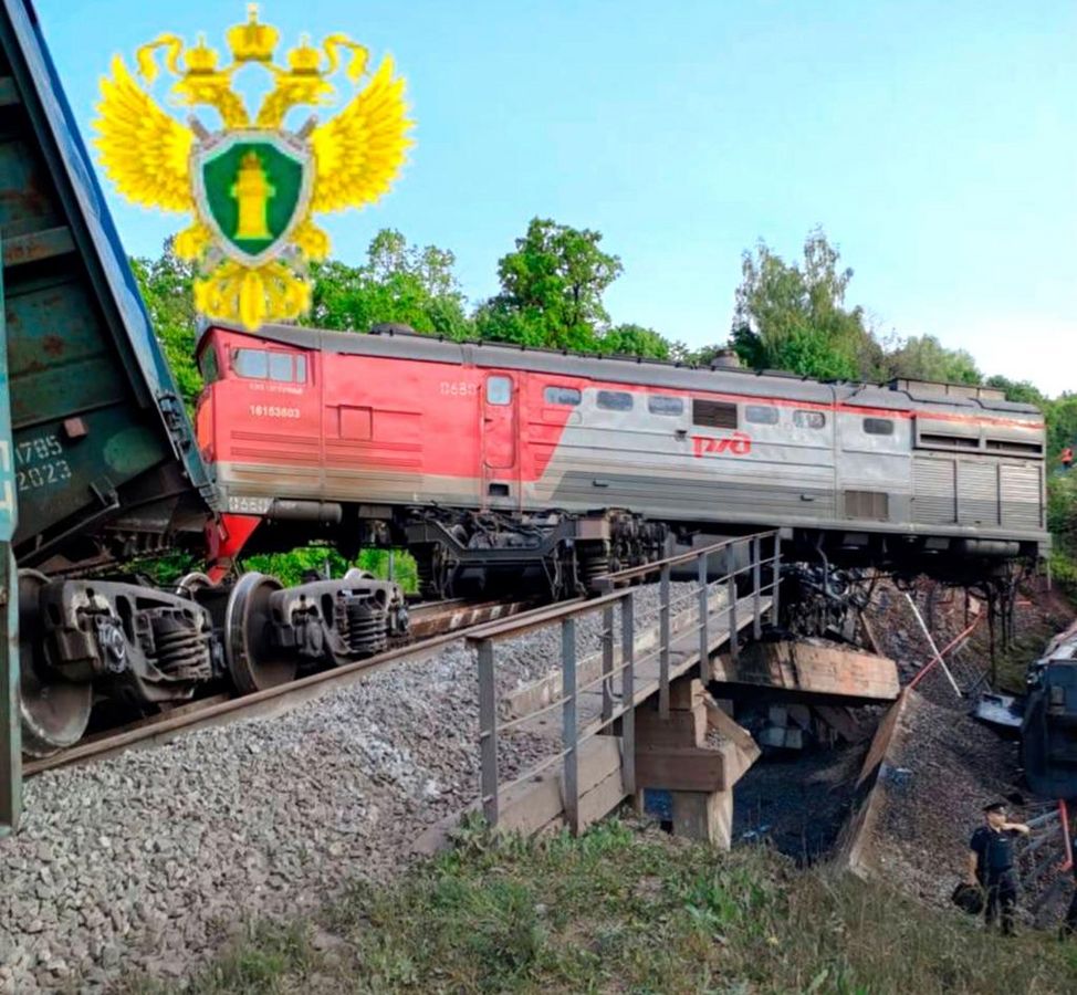 Schon in der Vergangenheit soll Kiew mehrere Sabotageakte auf das russische Bahnnetz verübt haben. (Archivbild) - Foto: Uncredited/Moscow Interregional Transport Prosecutor's Office telegram channel/AP/dpa