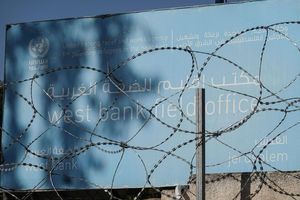 Bereits im Dezember wurde eine israelische Flagge über dem Gebäude gehisst (Archivbild). - Foto: Nir Alon/ZUMA Press Wire/dpa