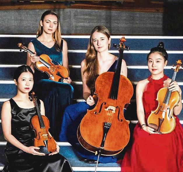 Das Konzert im Störmeder Rittergut geben das Ixora Quartett (Bild) und das Duo AnReaL.
