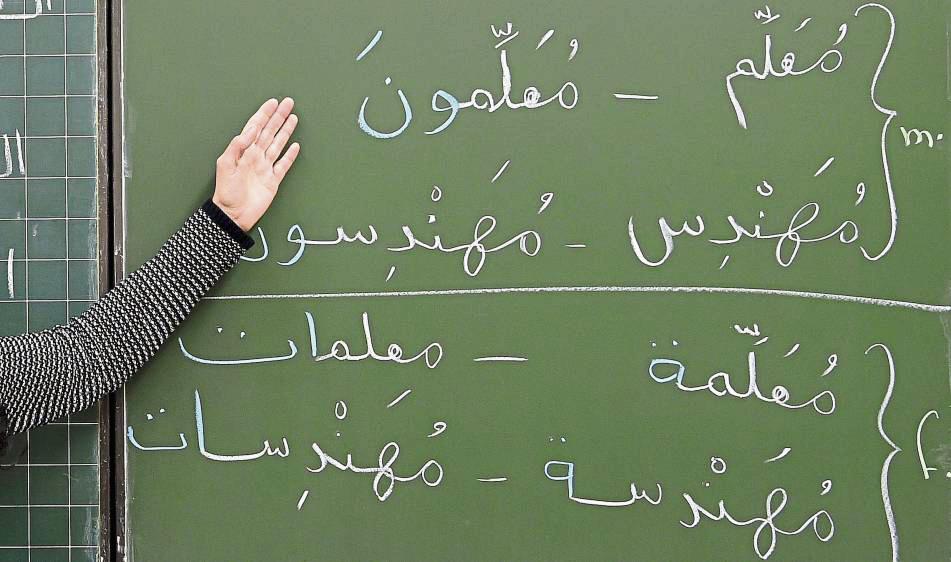 Herkunftssprachlicher Unterricht wie zum Beispiel in Arabisch spielt auch bei der Grundschule in Anröchte eine Rolle. Foto: dpa