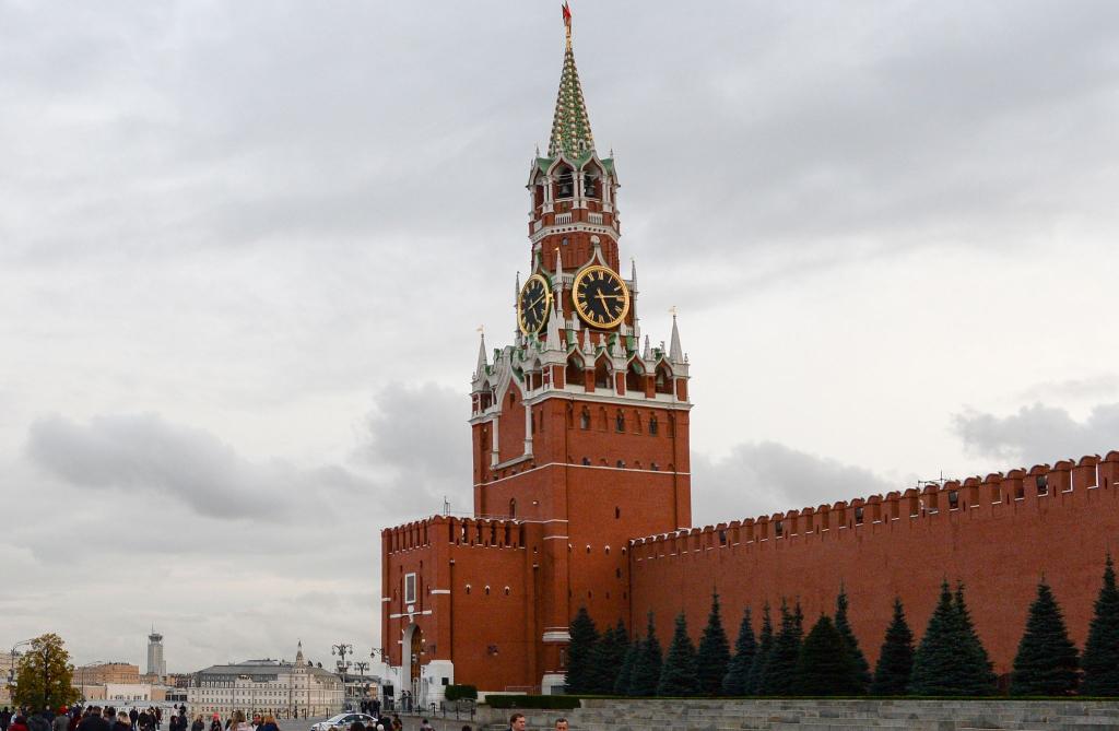 Die berüchtigte russische Hackergruppe Fancy Bear hat gezielt Rüstungsfirmen angegriffen, die Waffen an die Ukraine liefern. - Foto: Jens Kalaene/dpa-Zentralbild/dpa
