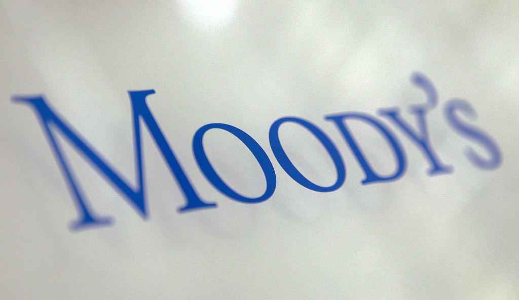 Moody's rechnet mit einer starken Erhöhung des US-Haushaltsdefizits in den kommenden Jahren. (Archivbild) - Foto: picture alliance / dpa