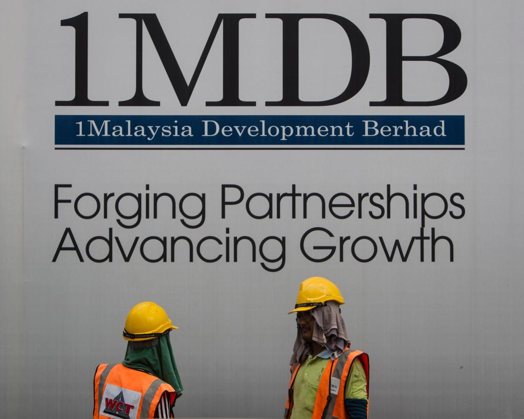 Der Milliarden-Diebstahl bei 1MDB schockierte die Finanzwelt. (Archivbild) - Foto: Joshua Paul/AP/dpa