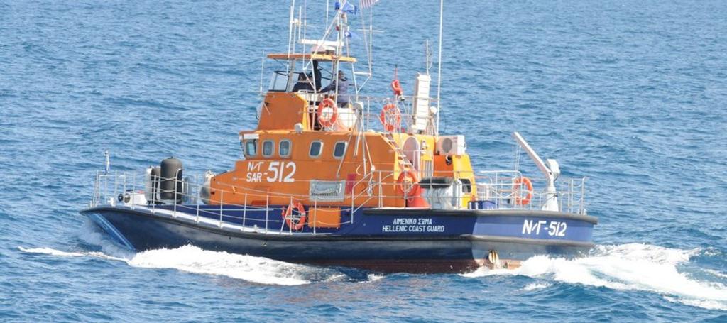 Ein Boot der griechischen Küstenwache. (Archivbild) - Foto: ---/Griechische Küstenwache/dpa