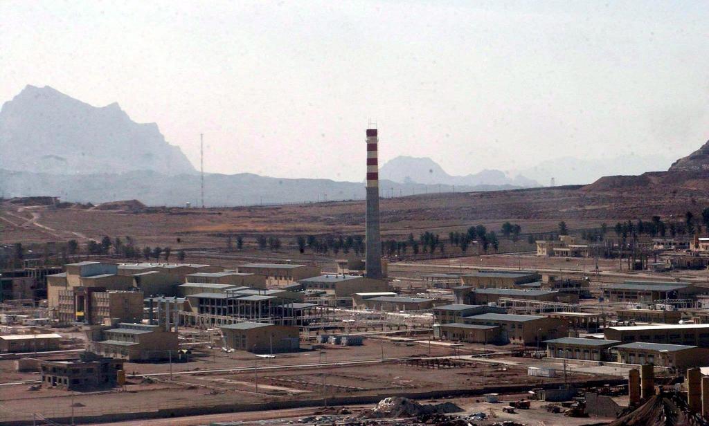 Israel hat in Isfahan nach eigenen Angaben eine Fabrik für Uran-Zentrifugen angegriffen. (Archivbild) - Foto: epa/EPA/dpa
