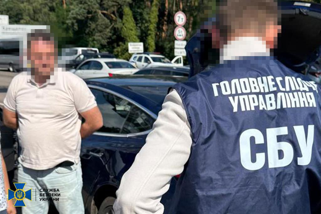 Unter anderem wegen Vorwürfen der Informationsweitergabe an russische Geheimdienste hat der ukrainische Geheimdienst SBU Razzien bei Mitarbeitern des Nationalen Antikorruptionsbüros vorgenommen. - Foto: -/SBU/dpa/dpa