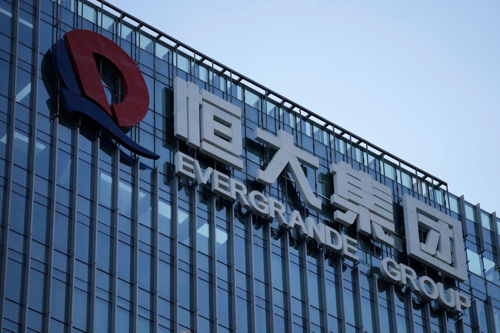 Evergrande war bis zu seinem Fall ein Vorzeige-Immobilienunternehmen. (Archivbild) - Foto: Ng Han Guan/AP/dpa