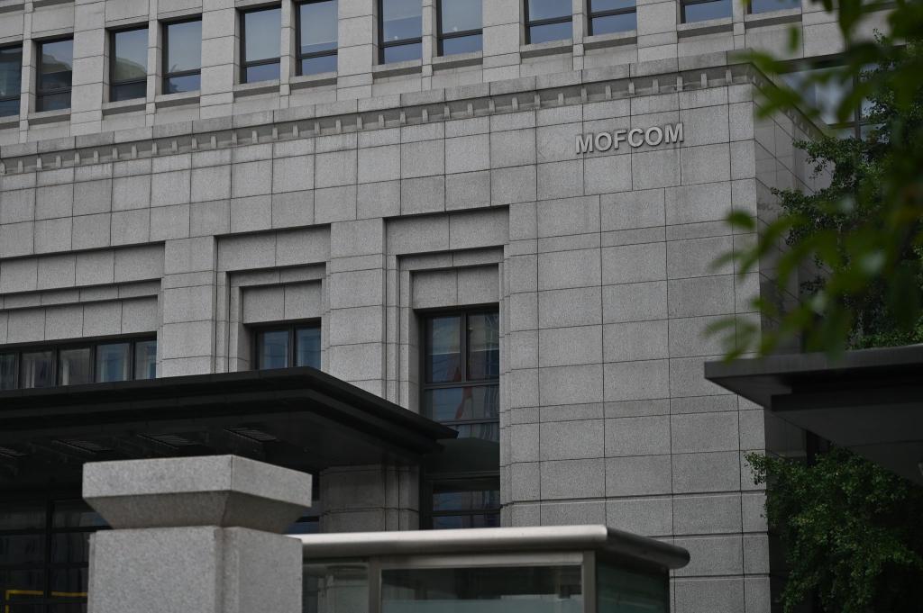 Chinas Handelsministerium erklärte, einem Treffen mit den Niederlanden zugestimmt zu haben. (Symbolbild) - Foto: Johannes Neudecker/dpa