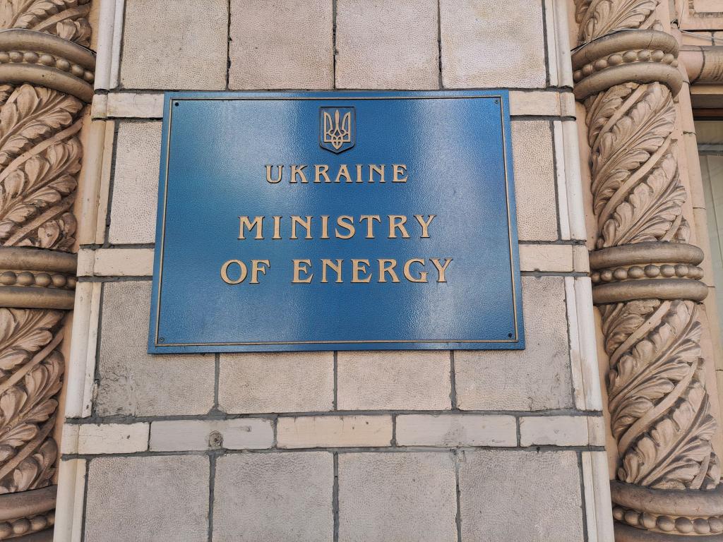 Der Schmiergeld-Skandal betrifft die Energiebranche der Ukraine, wahrscheinlich auch den Rüstungssektor. - Foto: Andreas Stein/dpa