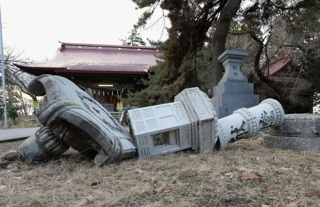 Erneut wird der Norden Japans von einem Erdbeben erschüttert. (Archivbild) - Foto: -/kyodo/dpa
