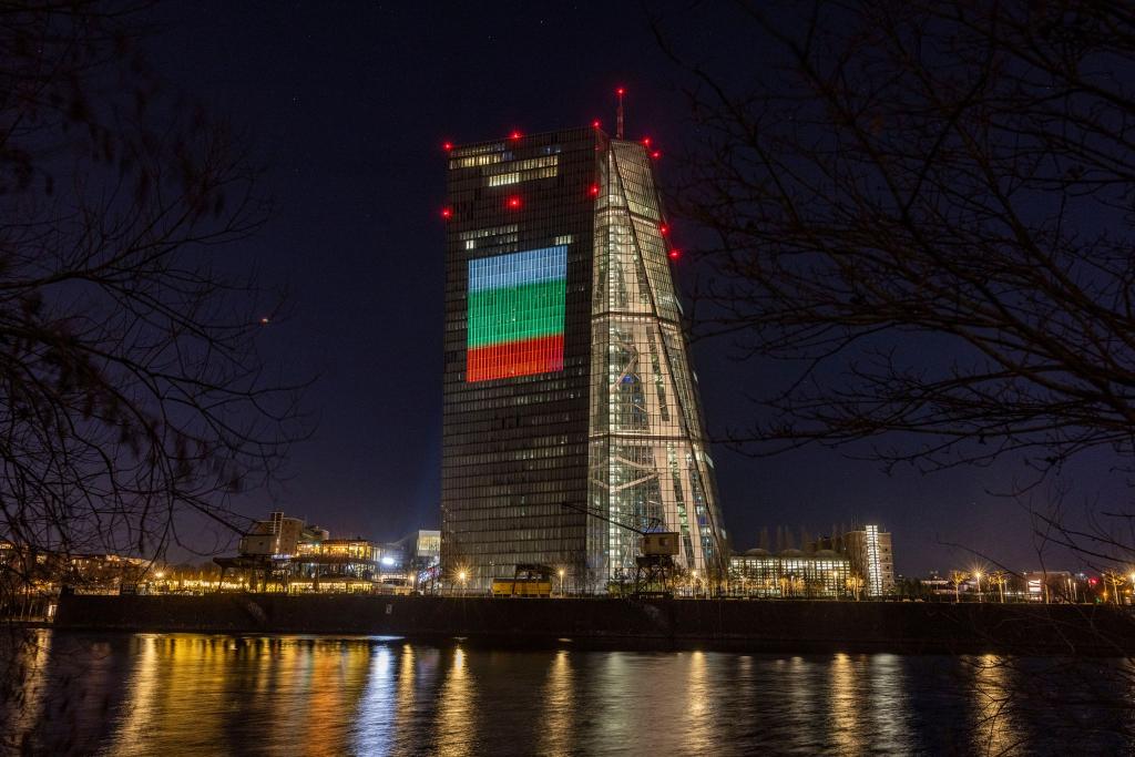 Willkommen Bulgarien im Club der Länder mit der Euro-Währung. - Foto: Helmut Fricke/dpa